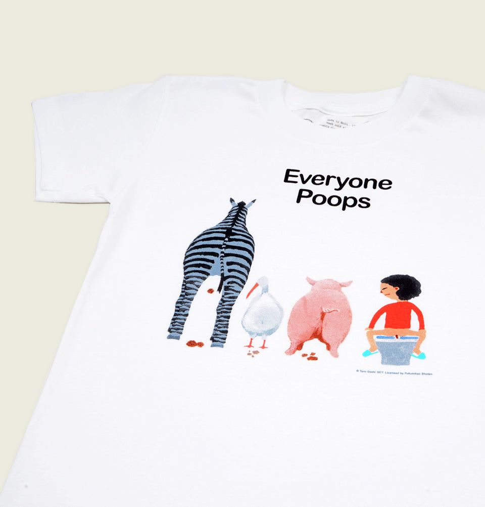 EVERYONE POOPS Kid's T-shirt - Out of Print - Tees.ca
