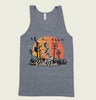 EAST VAN SHOES Unisex Tank Top - EastVan.Supply - Tees.ca