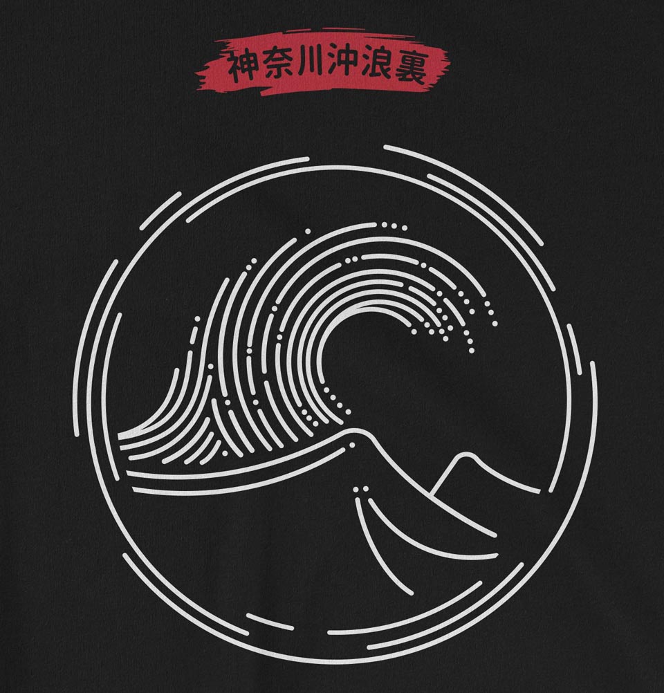 Great Wave off Kanagawa Unisex T-shirt - MinimaliTEES - Tees.ca